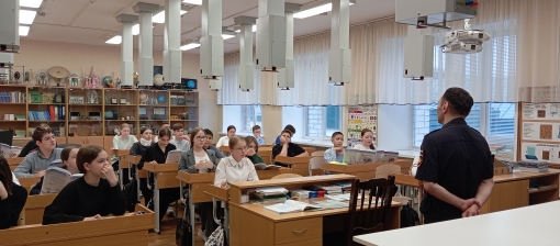 «Безопасность на объектах железнодорожного транспорта».