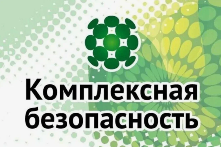 Памятка родителям о профилактике случаев выпадения детей из окон.