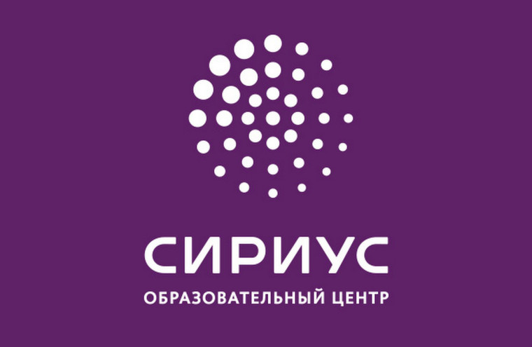 Всероссийская олимпиада для учащихся 3-10 классов.