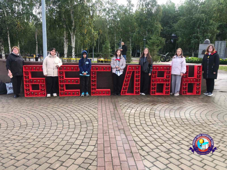 «Если есть ад, то он был там».